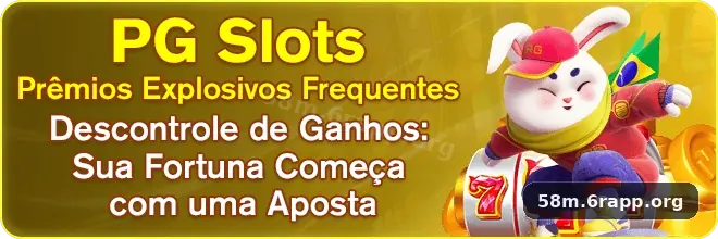 58m — cláusulas contratuais que disciplinam o uso da plataforma